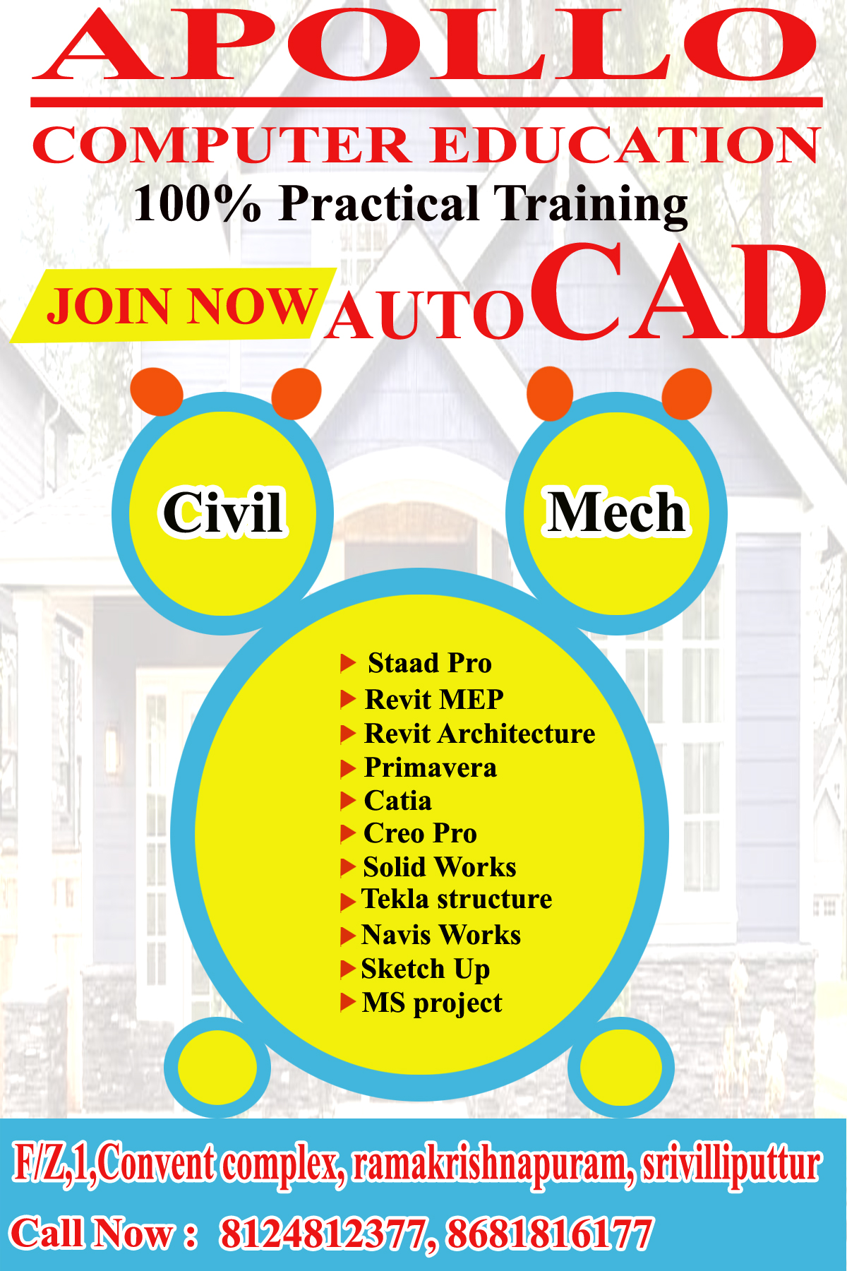 https://rkgdeal.com/uploads/17034843089149autocad1.jpg