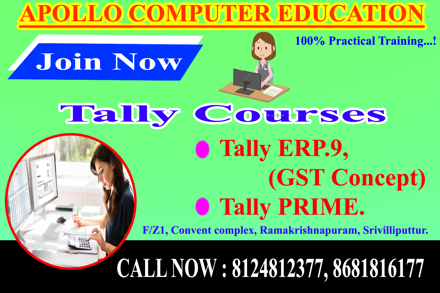 https://rkgdeal.com/uploads/17037416464254Tallycourse.jpg