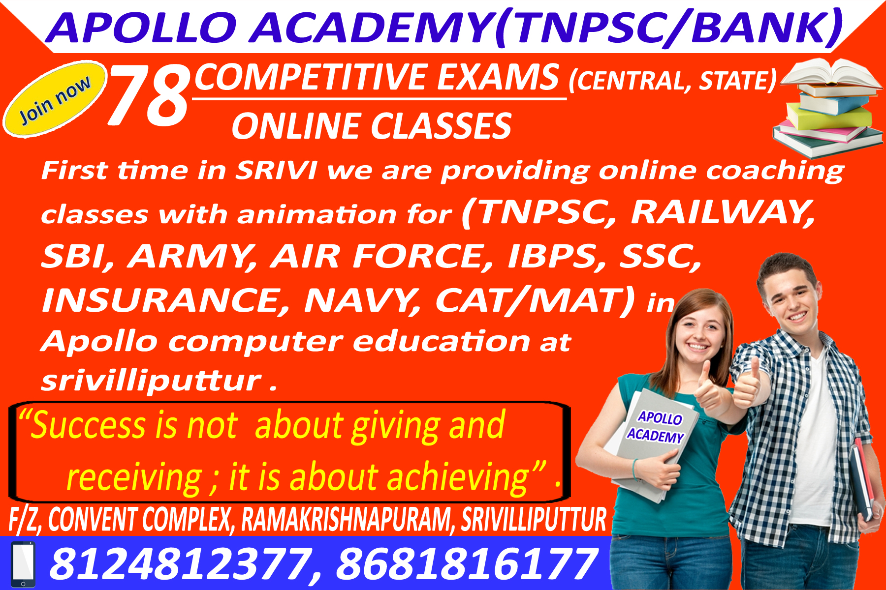 https://rkgdeal.com/uploads/1704452380459TnpscExambanner.jpg