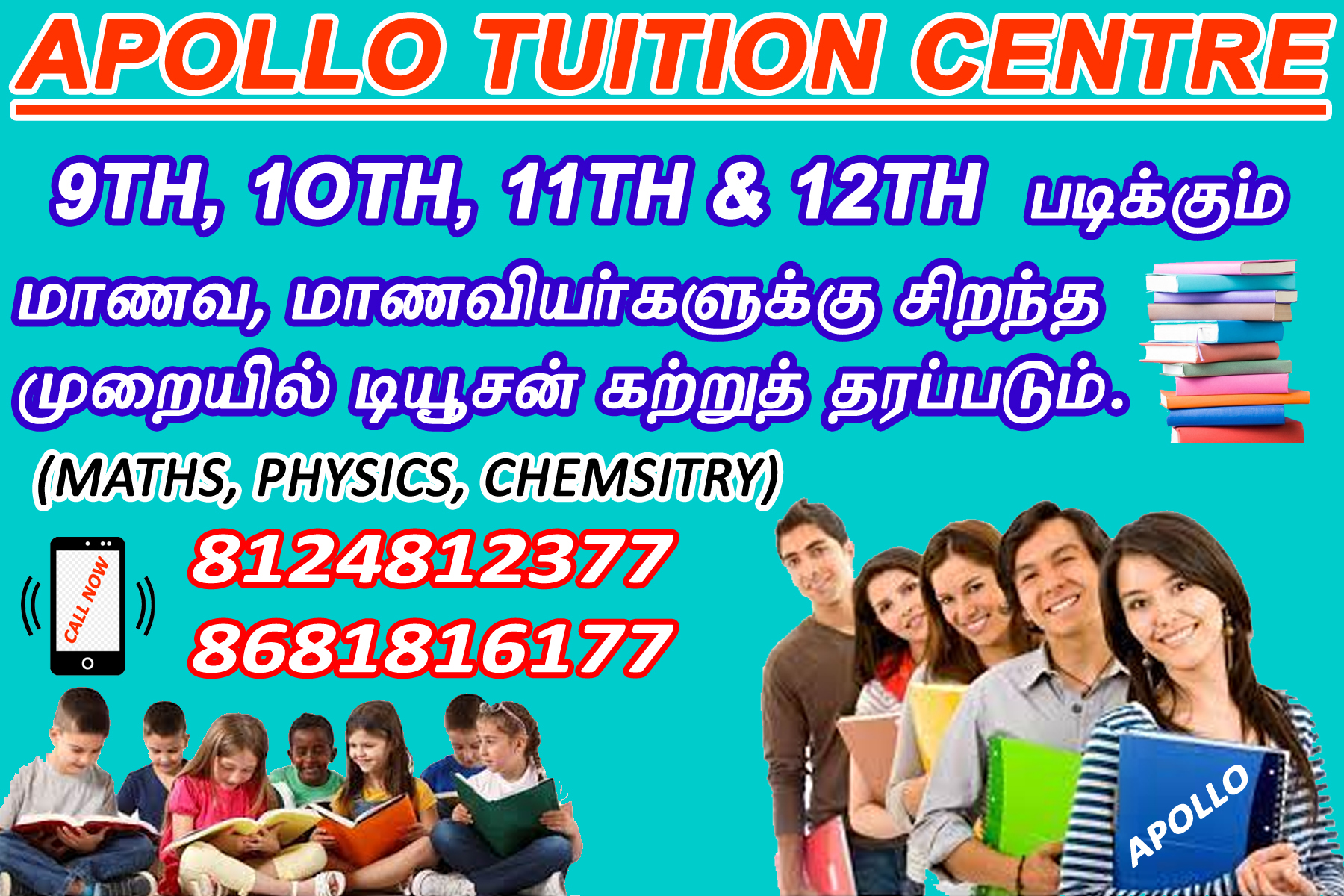 https://rkgdeal.com/uploads/172501187851TUITIONFINALBANNER.jpg