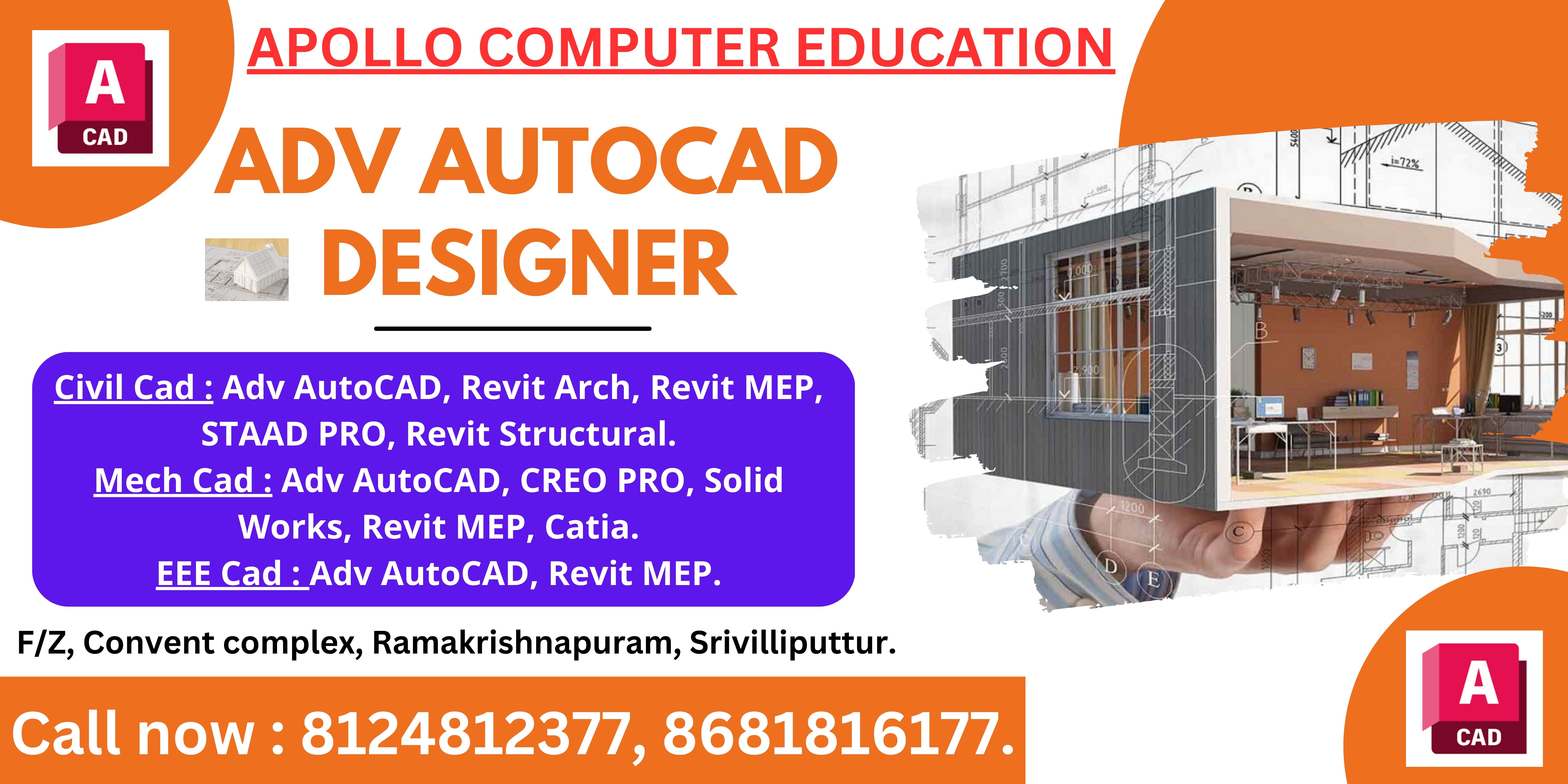 https://rkgdeal.com/uploads/17284709202456advautocad.jpg